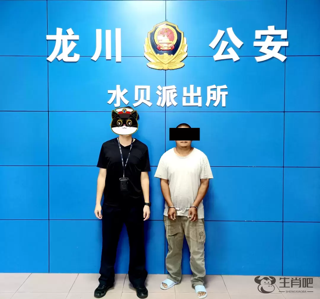 一男子非法转移依法扣押财物，拘！插图1