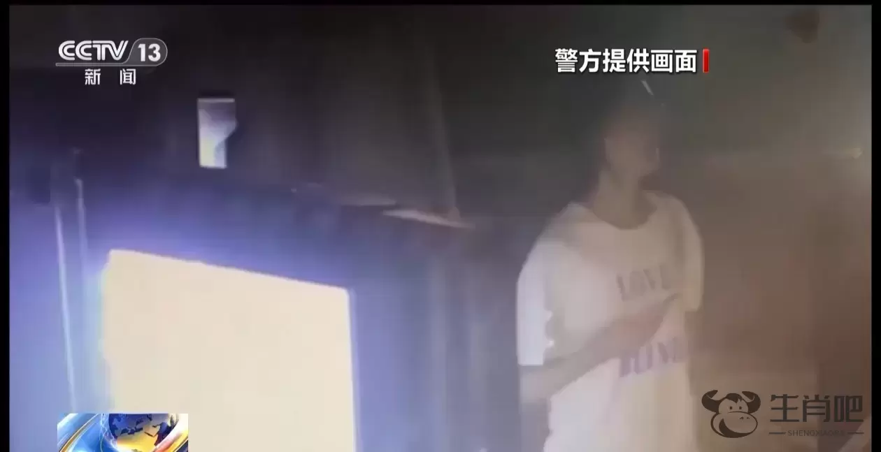 法治在线丨留学生遇连环诈骗 竟被骗子要求当“反诈骗宣传大使”插图1
