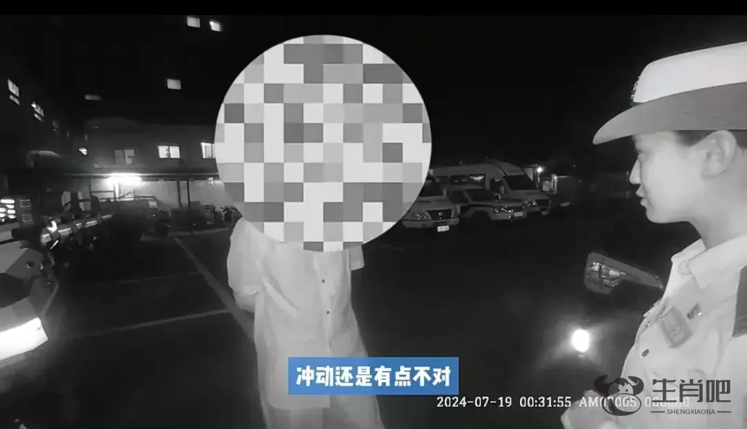 北京一司机多次别车、做出侮辱性手势！北京警方通报：拘！插图2