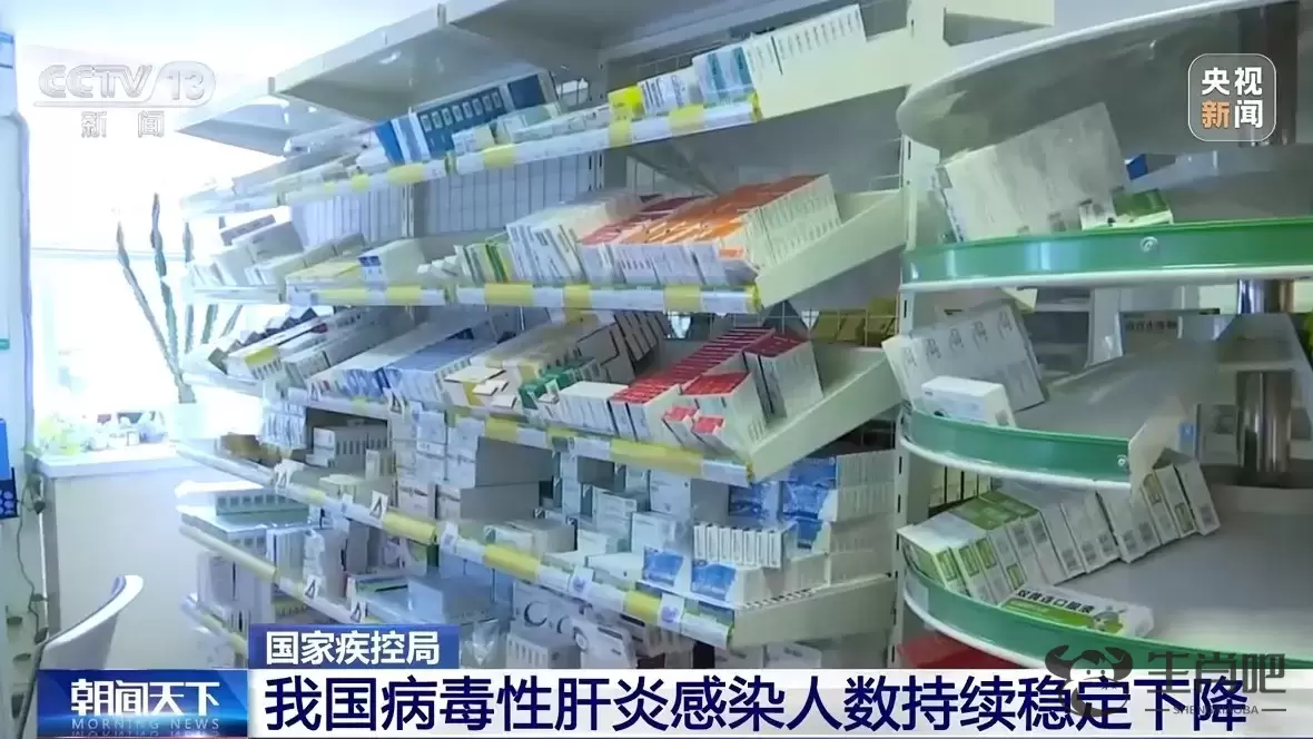 病毒性肝炎是如何感染的，应该怎样预防？插图1