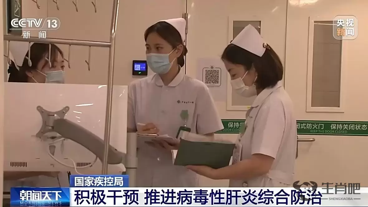 病毒性肝炎是如何感染的，应该怎样预防？插图4