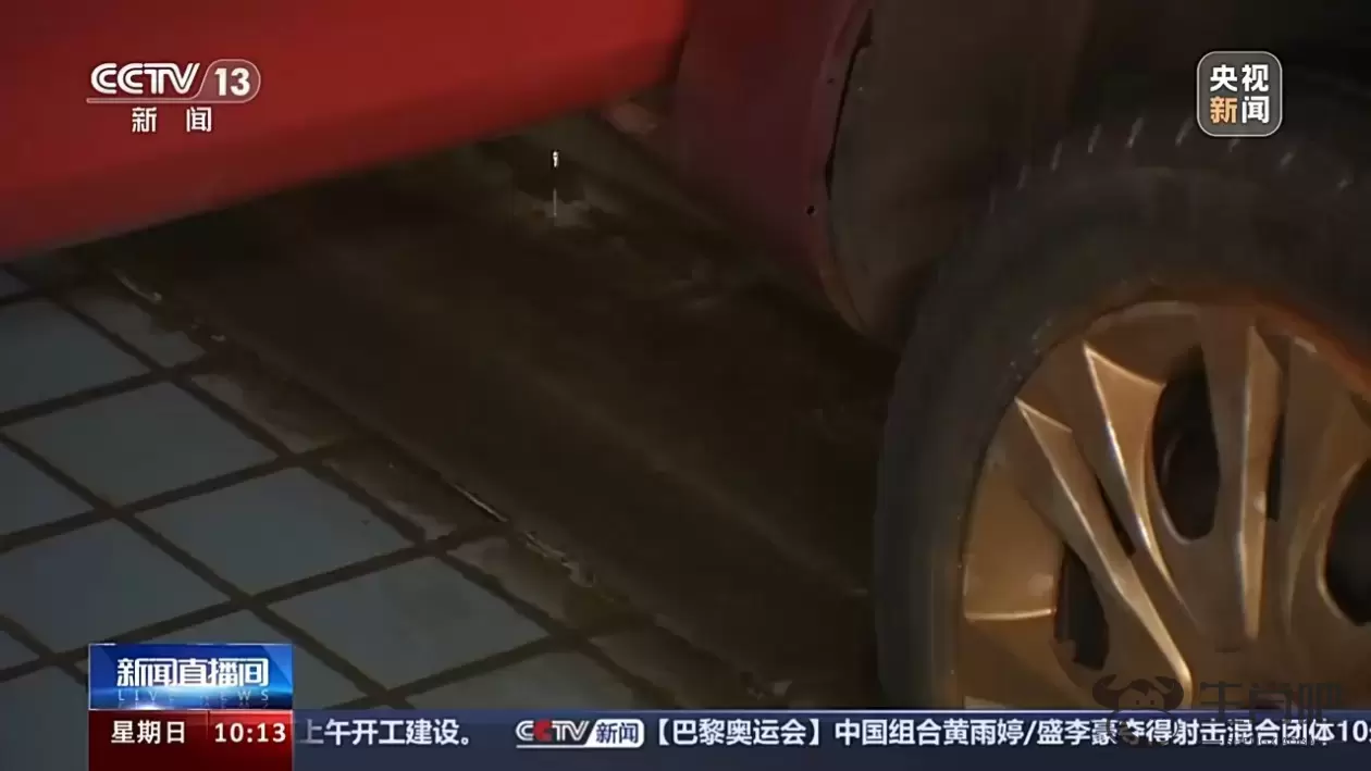 暴雨天气驾车出行 这些安全提示要记牢插图1