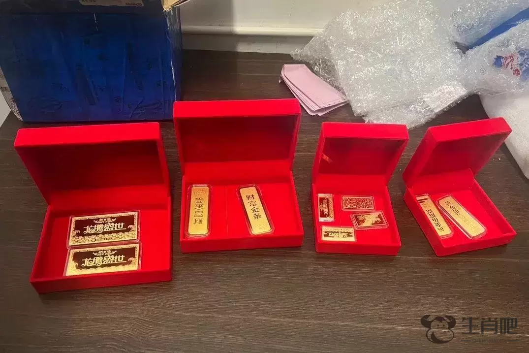 警方提前部署拦截，女子10根金条保住了插图