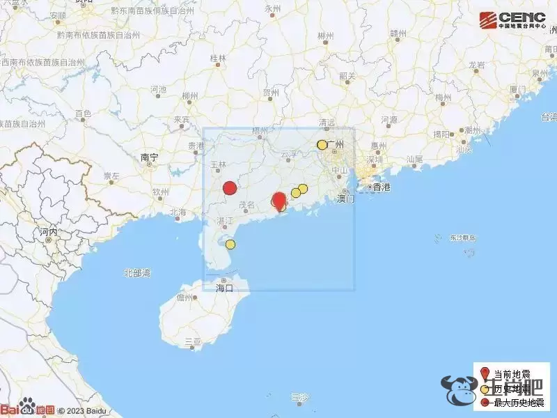 清晨突发地震！广东网友：“直接给震醒了，窗户都在抖”插图2