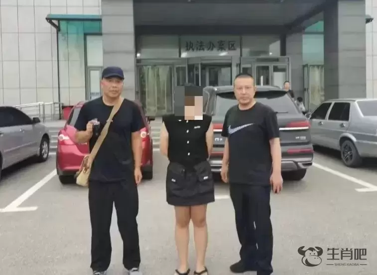画面不堪入目！47名色情主播落网插图