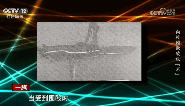 电影《默杀》引热议！这些对抗校园霸凌的真实故事更戳心插图6