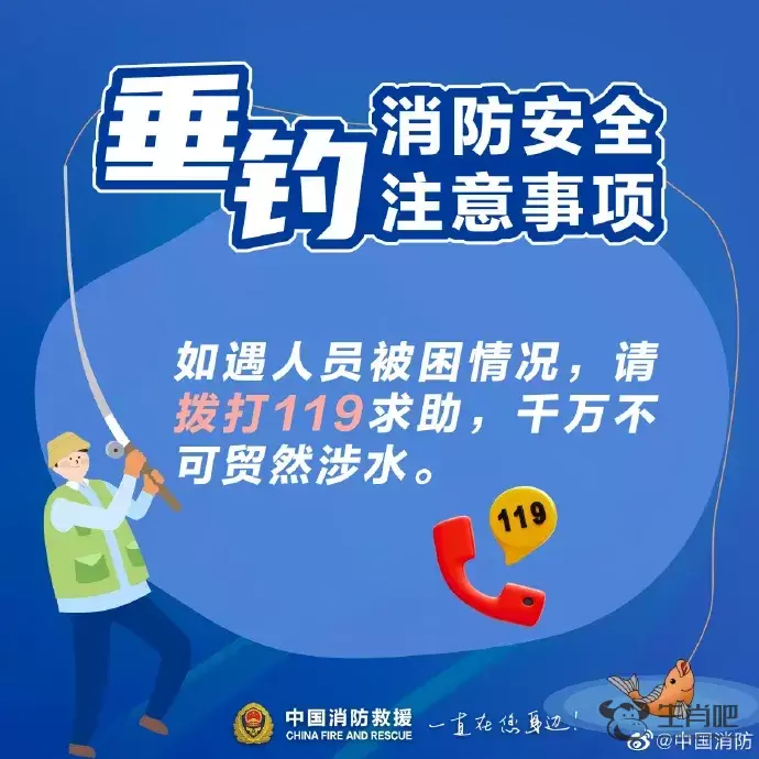 近期高发！网红夫妇意外身亡，当天还在更新视频……插图8