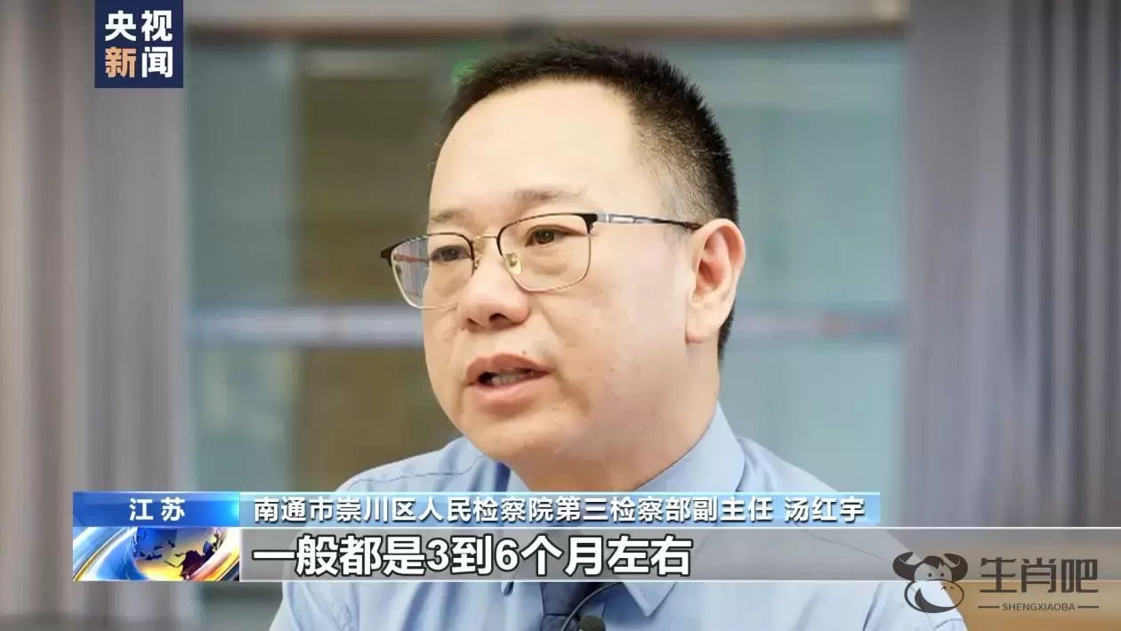 零门槛“出国务工”轻松赚高薪？小心出国劳务诈骗陷阱插图2
