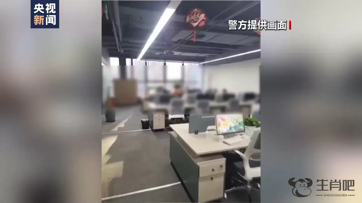 零门槛“出国务工”轻松赚高薪？小心出国劳务诈骗陷阱插图11