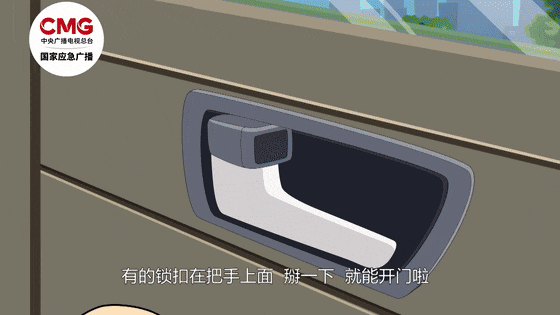 40℃高温！3岁孩子被锁！封闭车内究竟有多危险?插图4