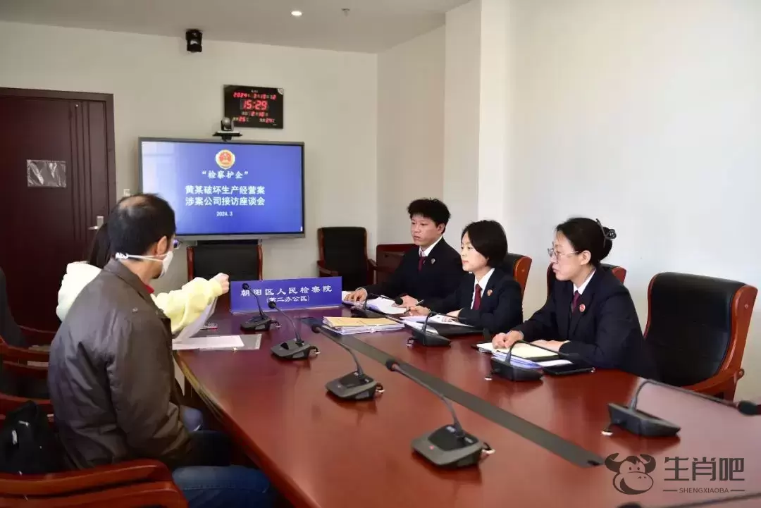收费系统突然崩溃，波及全国上千家停车场，原因竟是……插图
