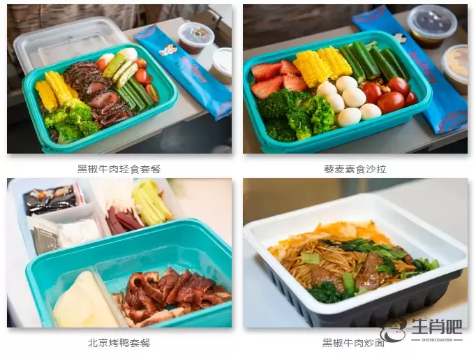 高铁推出儿童套餐，网友：适合大龄儿童吗？插图1