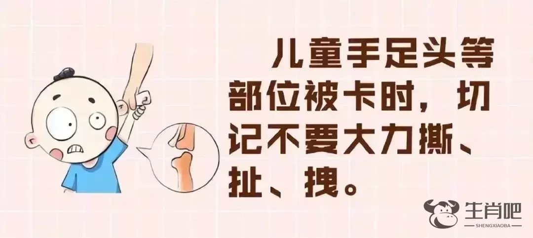 童年“伙伴”变“噩梦”，这只“青蛙”“咬”住6个月宝宝……插图16