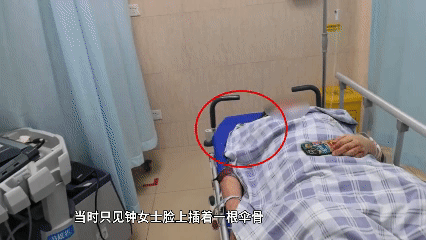 飞来横祸！女子马路上遇惊魂一幕！这个“夺命杀手”很多人在用插图