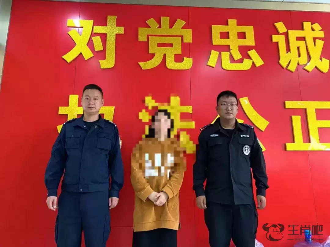 利用“AI造谣”引流，一网民被处罚！插图2