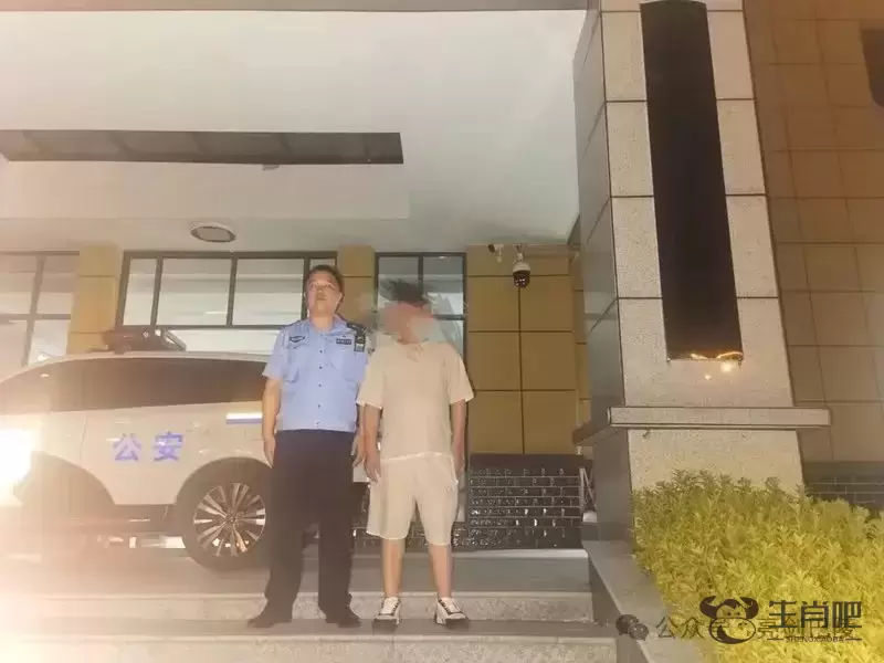 传播淫秽信息吸粉引流，湖南一主播被行拘！插图
