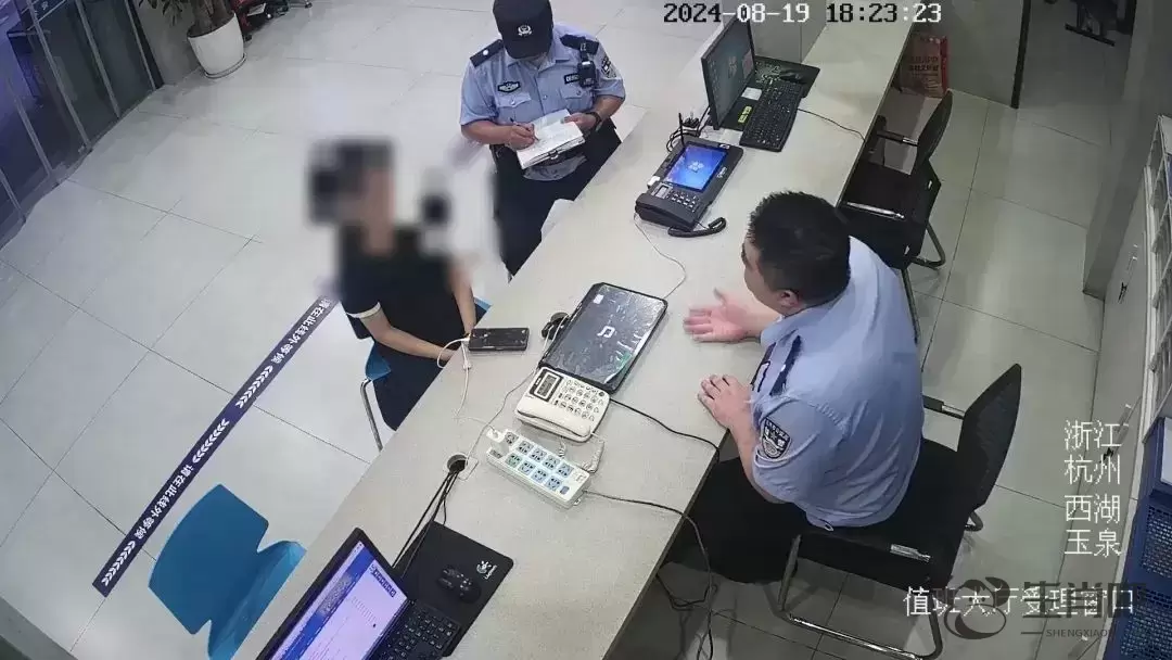 刷单页面惊现反诈标语，杭州女生自述“正是因为这句话才会放松警惕”插图