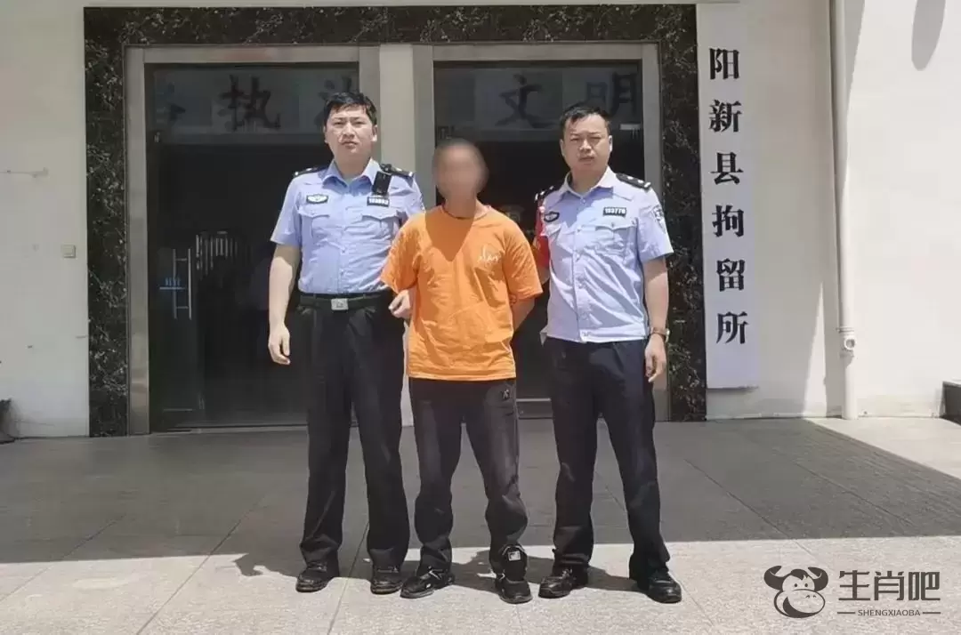 擅自进入股道影响行车，行拘！插图1