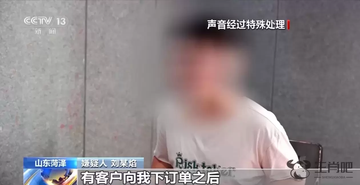 儿子的“玩具”竟是电子烟！爸爸举报后警方顺藤摸瓜破大案插图13