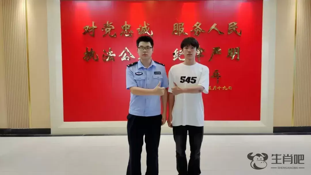 17岁少年“搀扶老人反遭诬陷殴打”，本人发声插图1