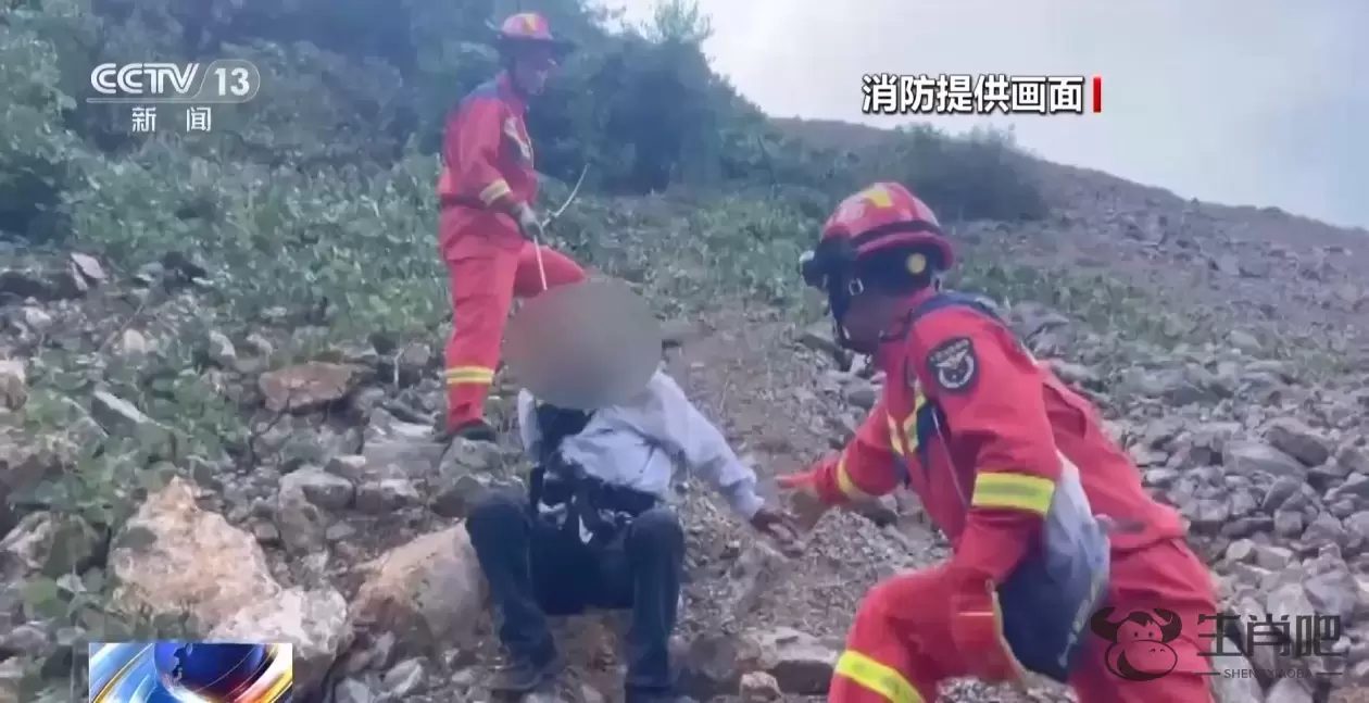 户外登山游玩高峰期 这些安全知识一定先掌握插图7