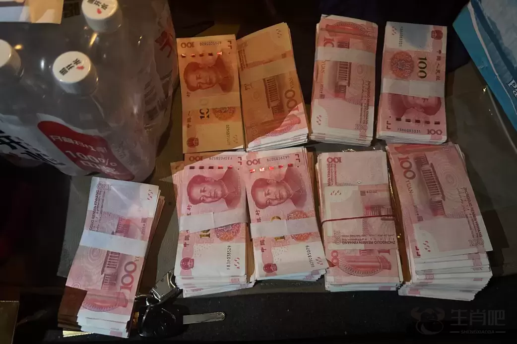 仨“亲戚”落网，她却点了赞！插图7