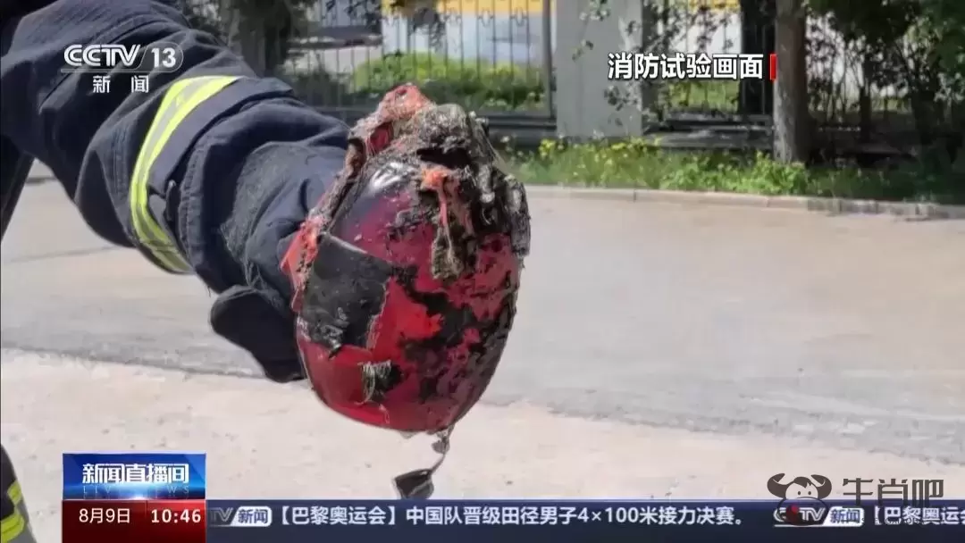 网红灭火器靠不靠谱？消防实测来了 结果令人惊讶……插图1