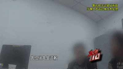 为了报复楼上噪音，男子“以暴制暴”用震楼器致整幢楼遭罪插图1