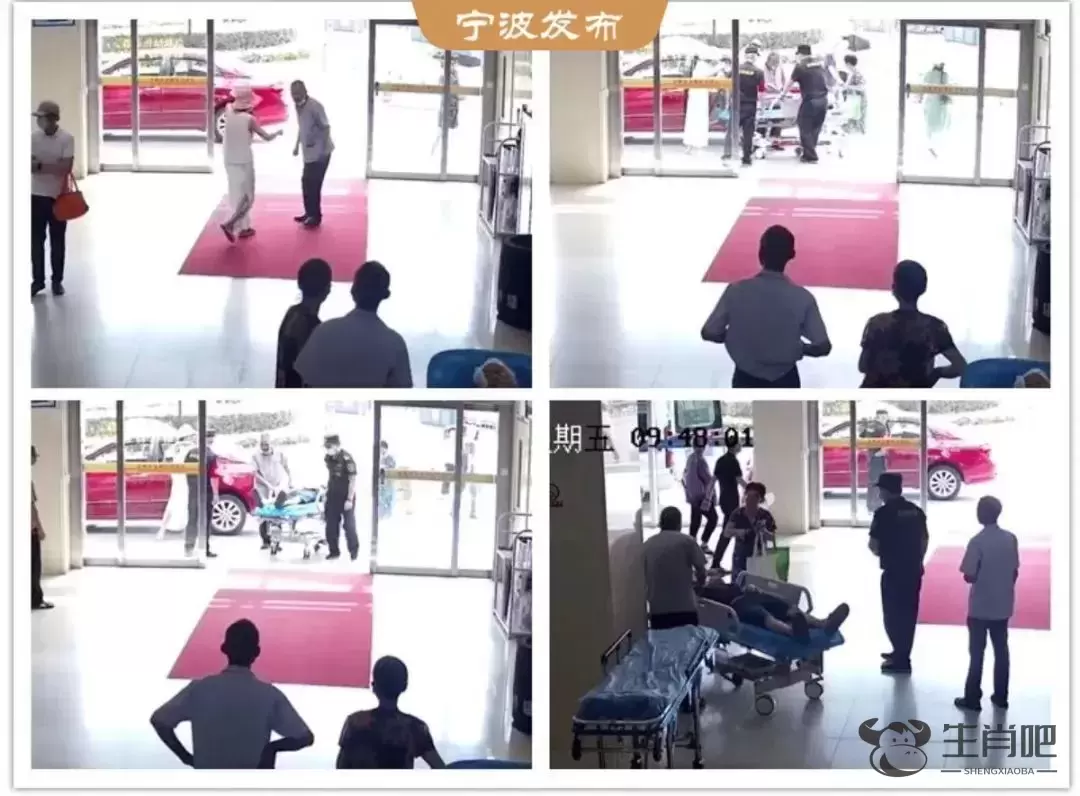 宁波护士冲上热搜！洗头洗一半顶泡沫救人插图