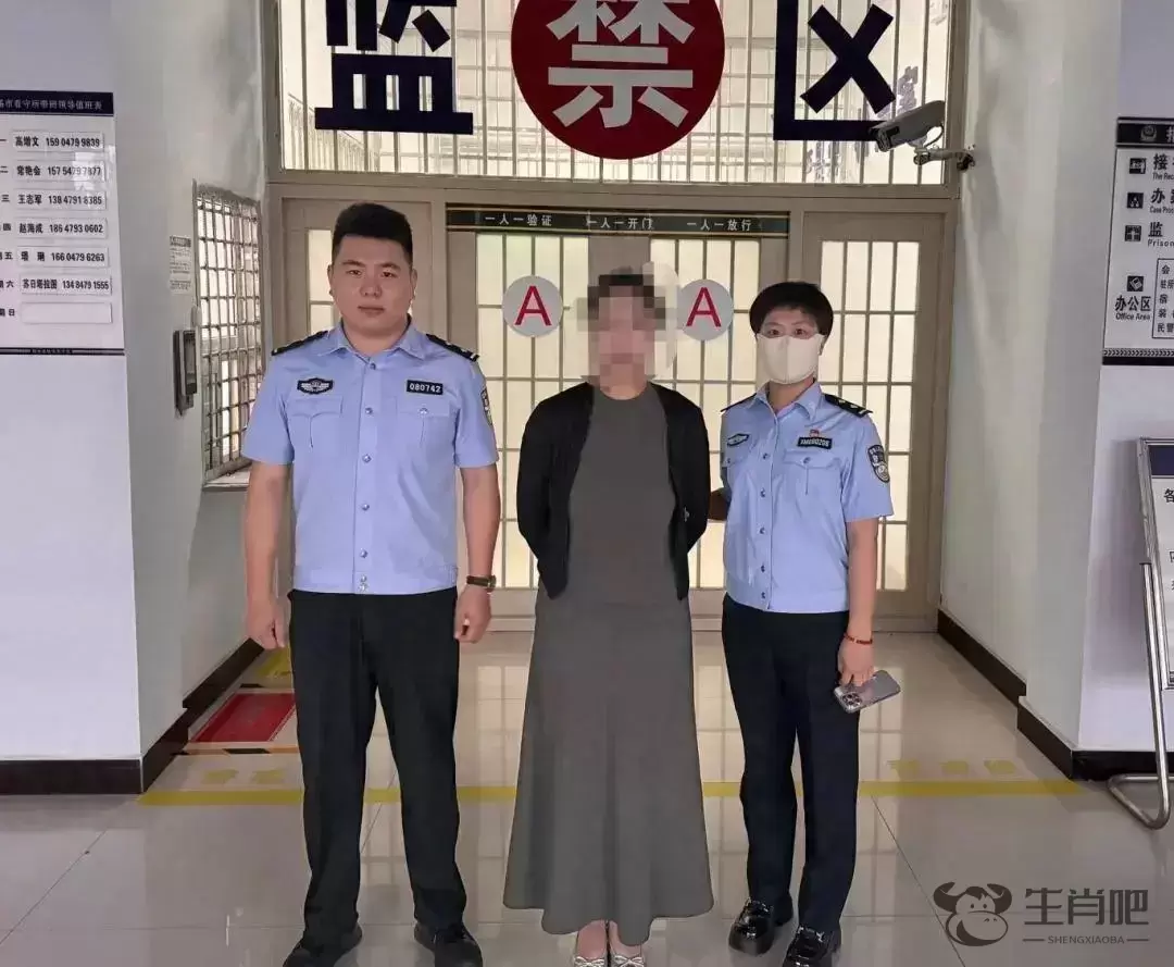 涉案18万余元！内蒙古一医院收费员严重违法，已被采取刑事强制措施！插图