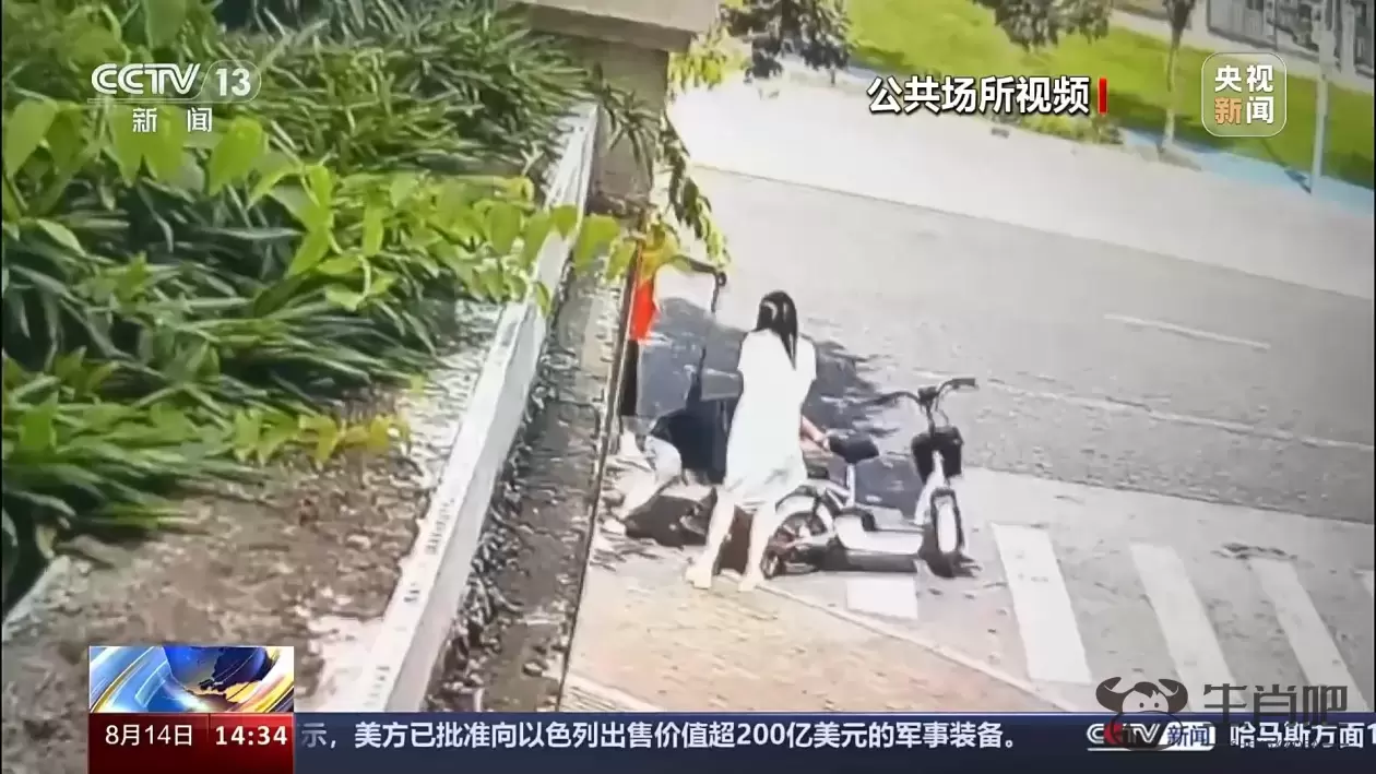 莫让“防晒”成隐患 这些“避晒式”等红灯不可取插图