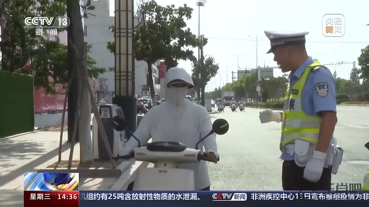 莫让“防晒”成隐患 这些“避晒式”等红灯不可取插图3