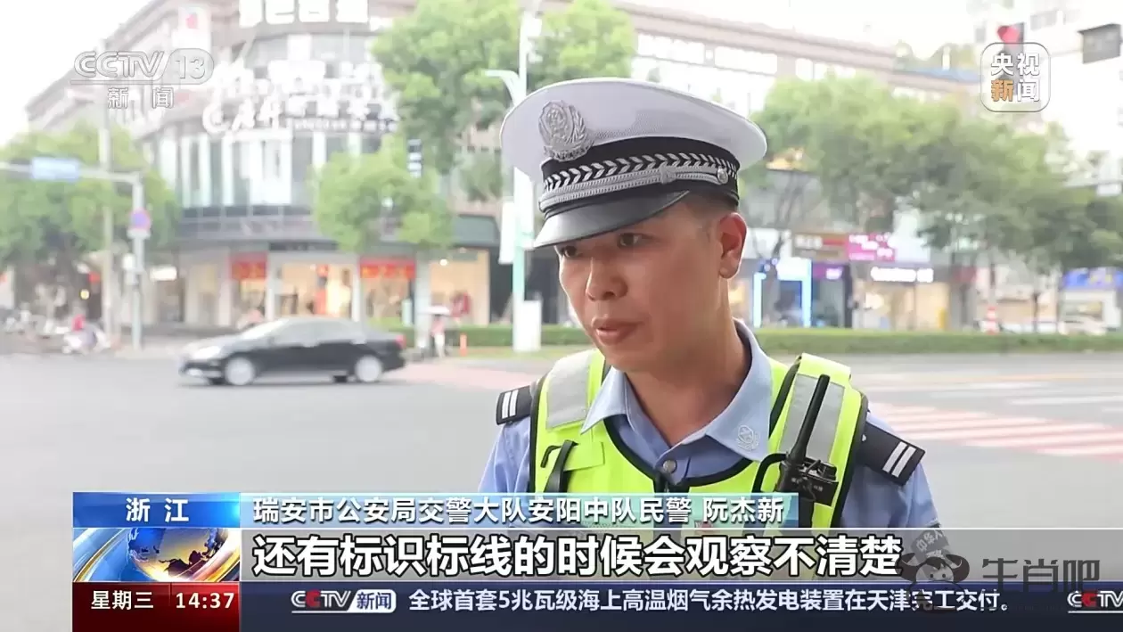 莫让“防晒”成隐患 这些“避晒式”等红灯不可取插图5