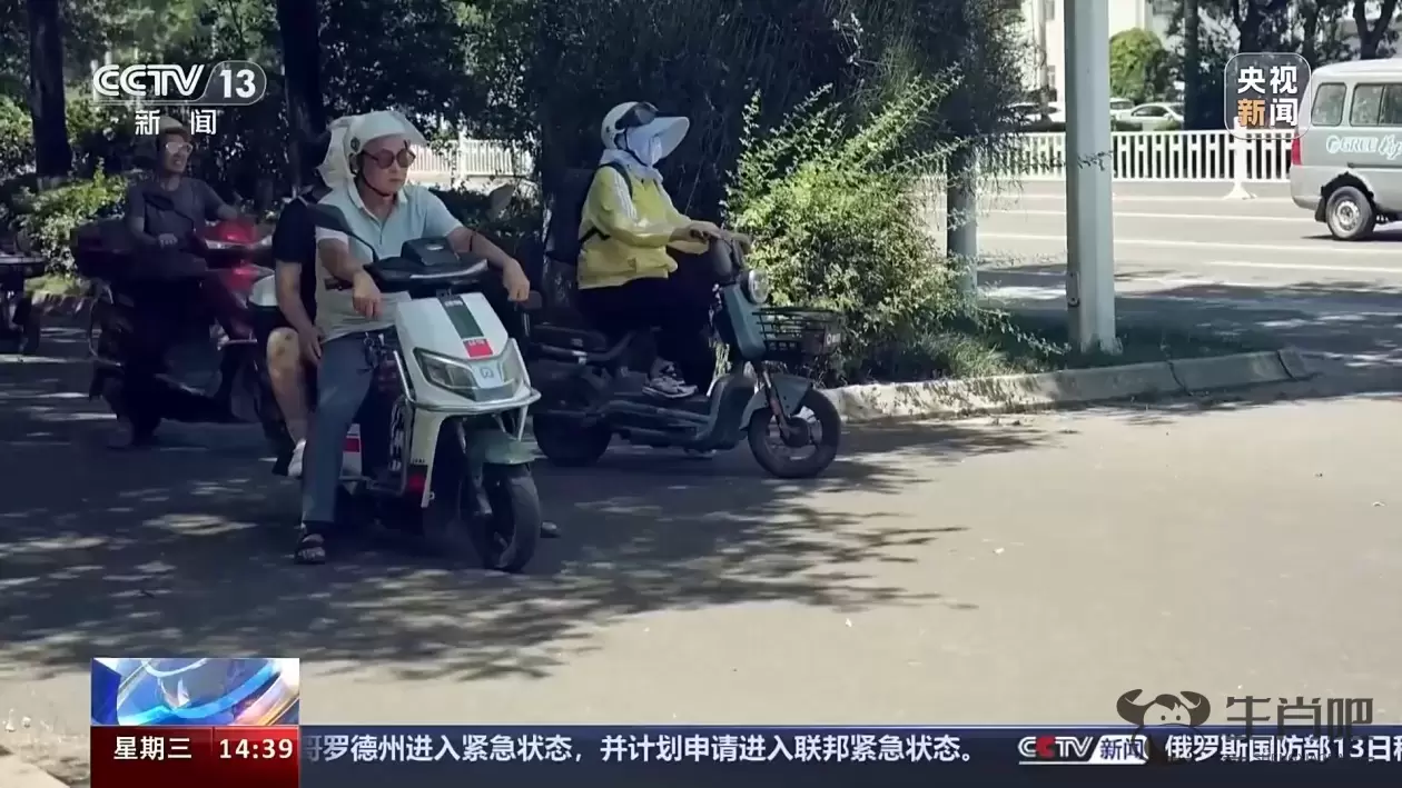莫让“防晒”成隐患 这些“避晒式”等红灯不可取插图8