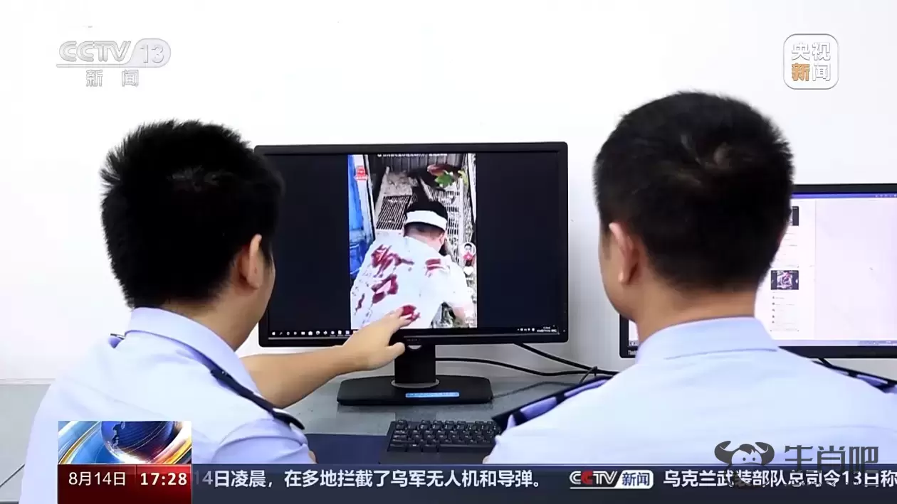 为博流量发布虚假暴力视频 山东两男子被处以治安拘留插图4