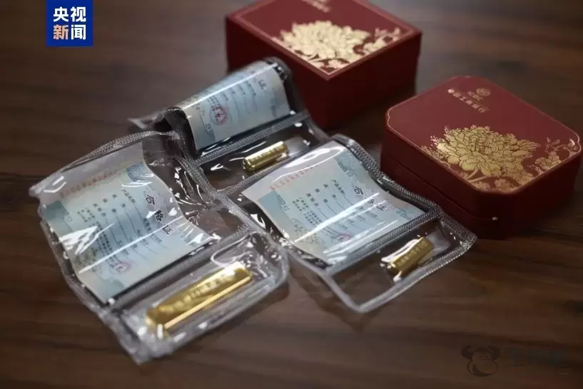 “寄我黄金，返你双倍！” 收到这类信件千万别上当插图