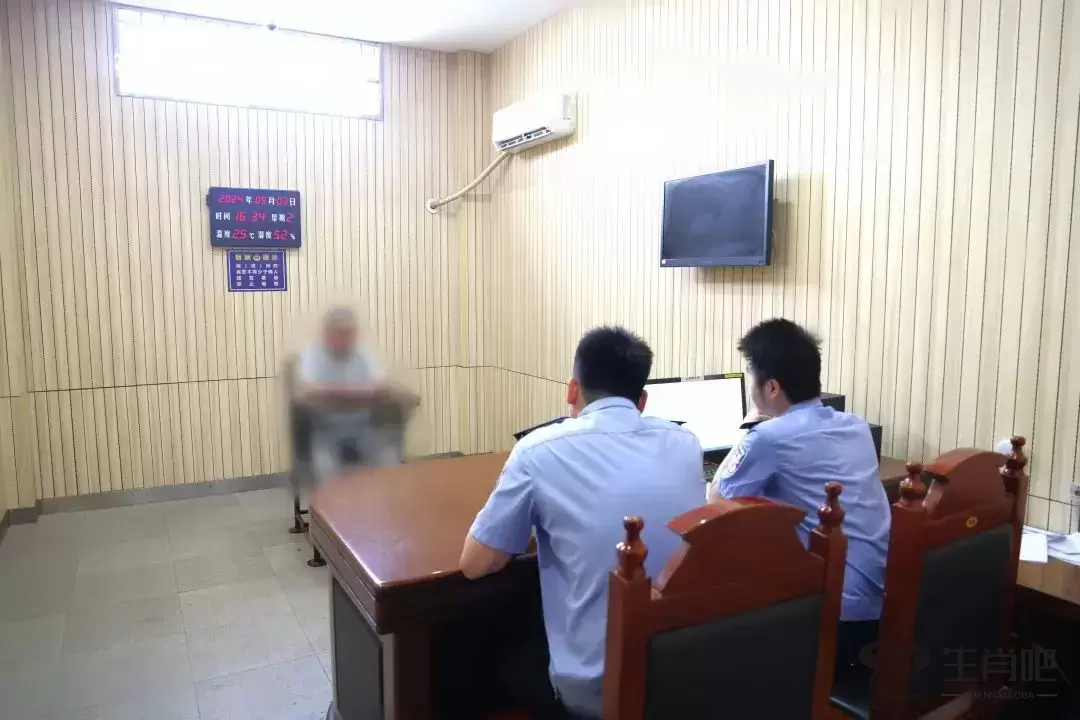 潜逃33年命案逃犯吴某落网！插图1