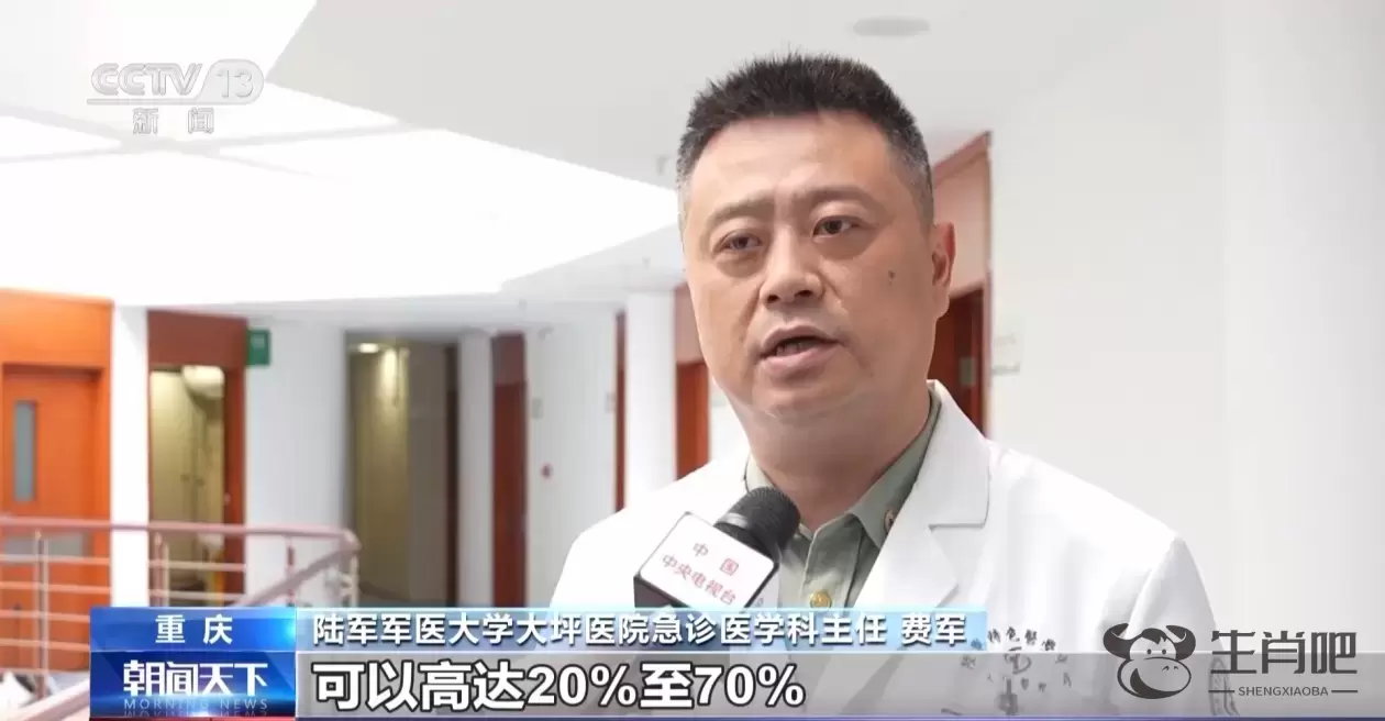高温持续 出门最要当心这种病！插图5