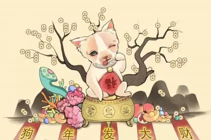 周姓狗宝宝起名,宝宝叫周什么好插图 周姓狗宝宝起名,宝宝叫周什么好插图