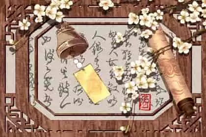 蛇与什么生肖配最好，蛇跟什么生肖配配属牛处于六合之中插图